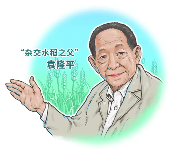 微信图片_20220901170008.png