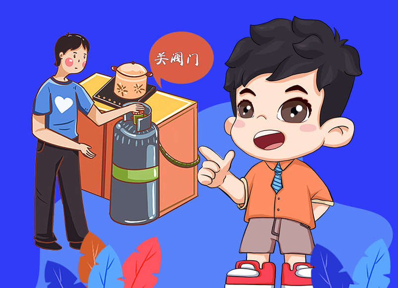 【健康科普】珍爱生命 谨防一氧化碳中毒