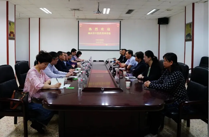 交流促发展 互鉴共提升——广西柳州市医疗保障局副局长焦伟一行来院参观调研