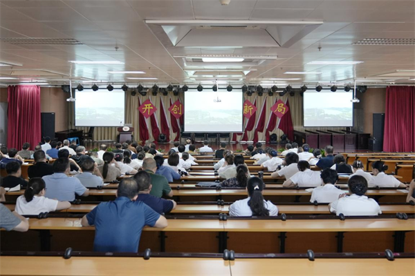开封市中医院安全生产警示教育专题会