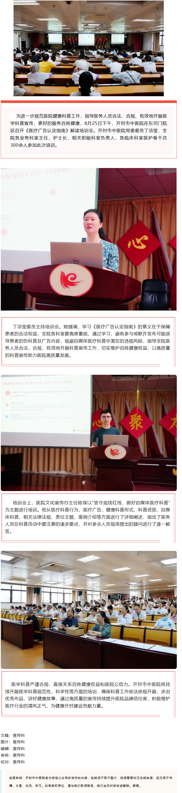 621ae664-7dc3-4ba0-baf7-0fcba6f69d58.png