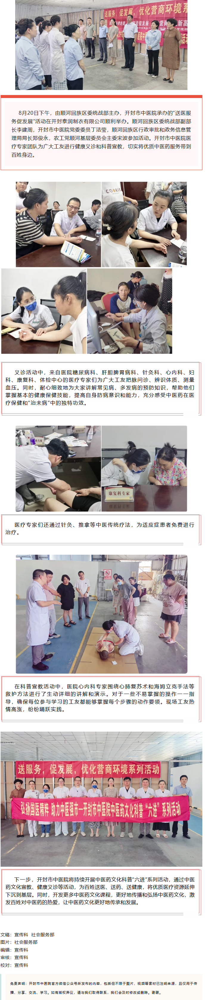 8f1f8771-90d9-49b1-b8cd-3ee981d4e234.png
