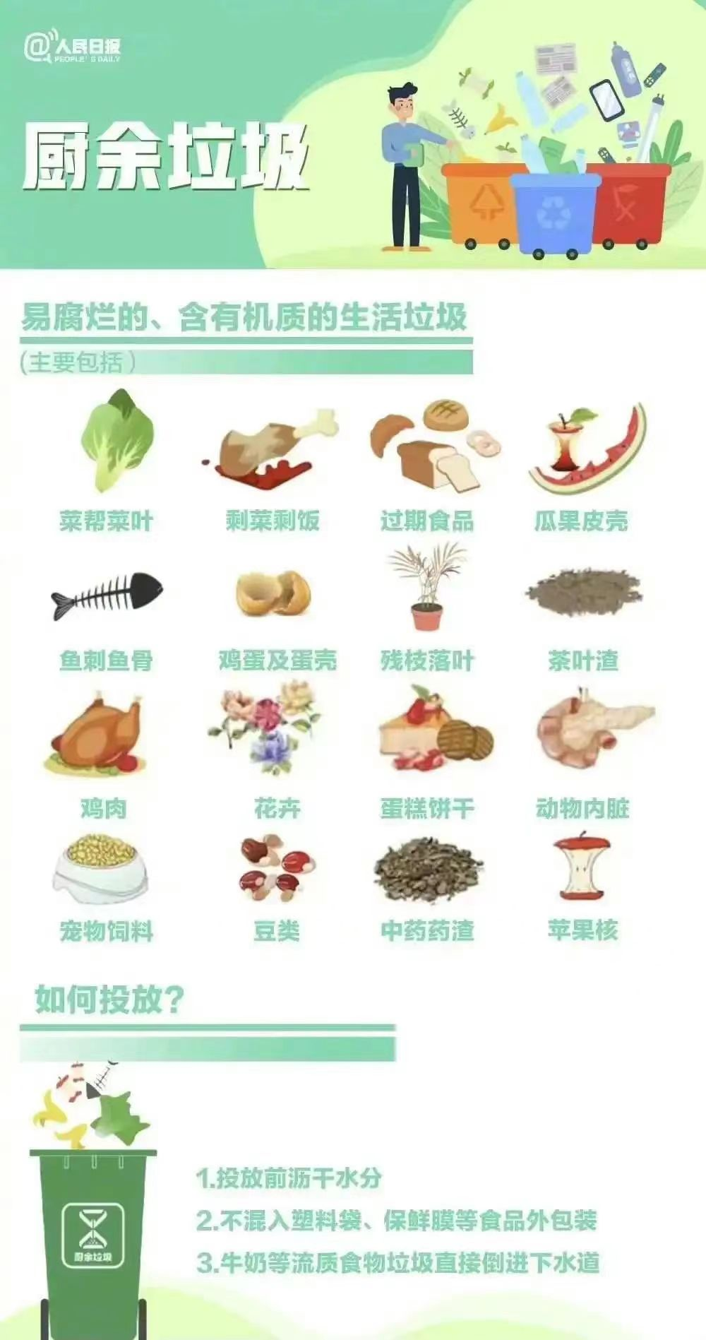 1761703605745644.png 3.png