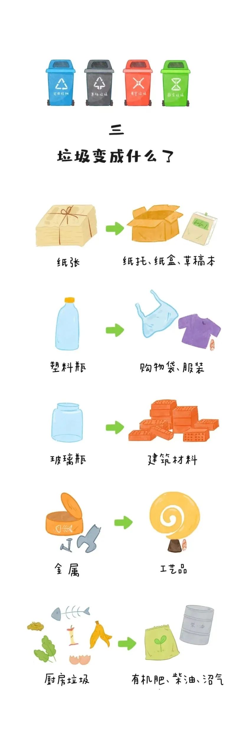 1764148247137973.jpg 14.jpg