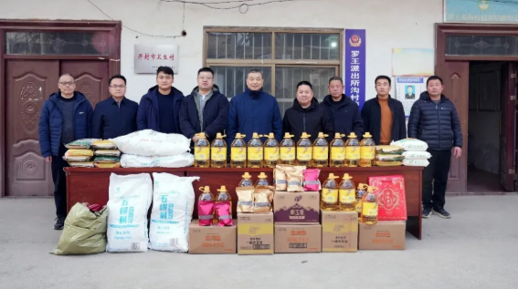 走访慰问暖民心 精准帮扶促发展——开封市中医院领导深入结对帮扶村开展春节前走访慰问活动