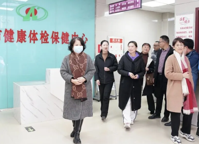 顺河回族区医疗机构校验评审专家组来到开封市中医院体检中心开展校验评审工作