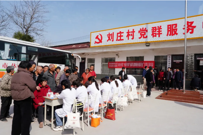 好评如潮！开封市中医院组织开展“中医专家下基层 健康服务惠民生”健康义诊宣教活动