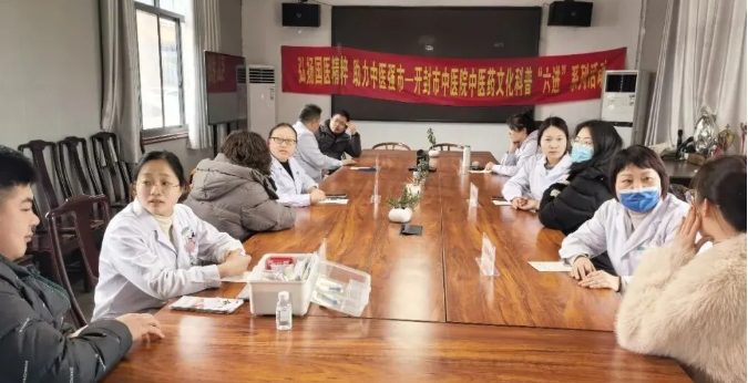 弘扬国医精粹 助力中医强市 推动中医药文化在校园生根发芽