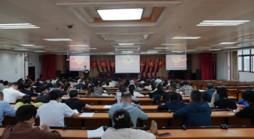 筑牢安全堤坝 锚定高质量发展——开封市中医院召开“五一”节前重点工作安排部署会议