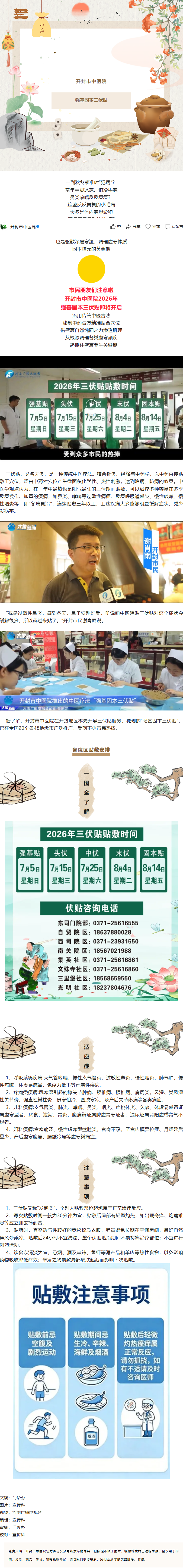 e34b4520-75c3-412a-bf47-9f7642644dfe.png
