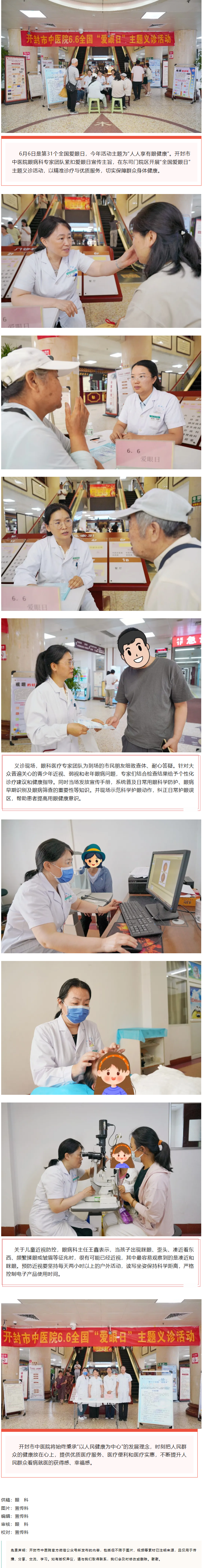 a64802ea-ad04-4cf4-a7a1-a001a81c9c4d.png
