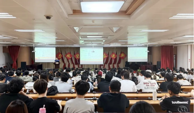 育岐黄学子  守医者初心——开封市中医院2026年度实习生岗前培训工作顺利完成