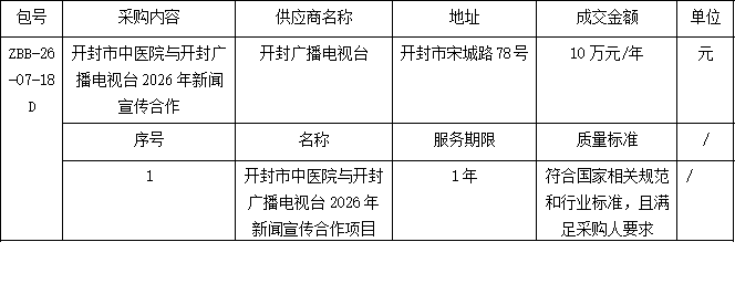 1784531862126738.png 图片1.png