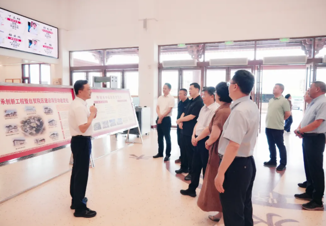 开封市人大常委会副主任穆宏地莅临开封市中医院调研指导工作