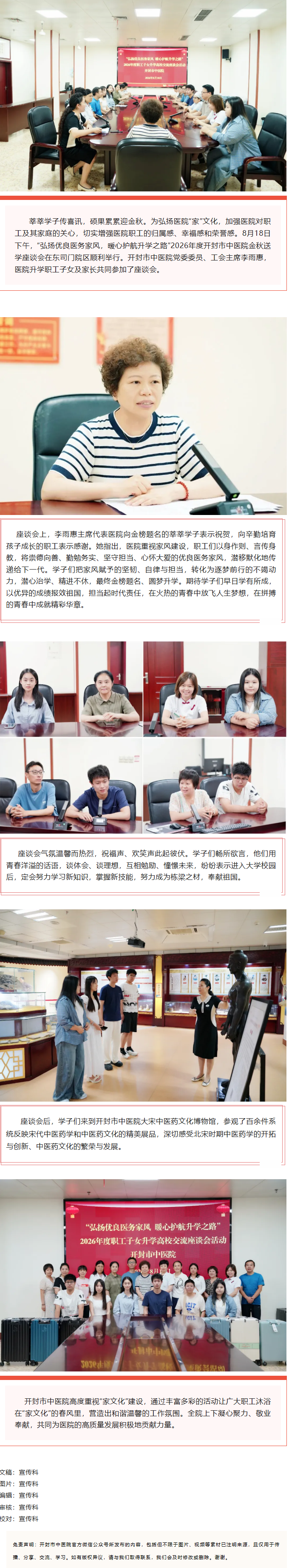 1f50b298-db22-4788-a731-c1adeba1d68c.png