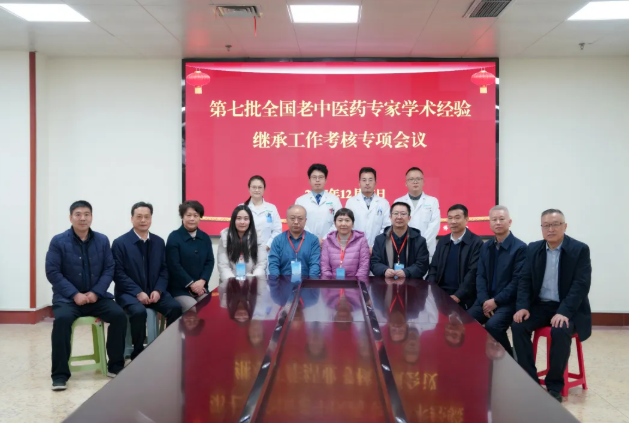 开封骄傲！4人上榜国家级名单