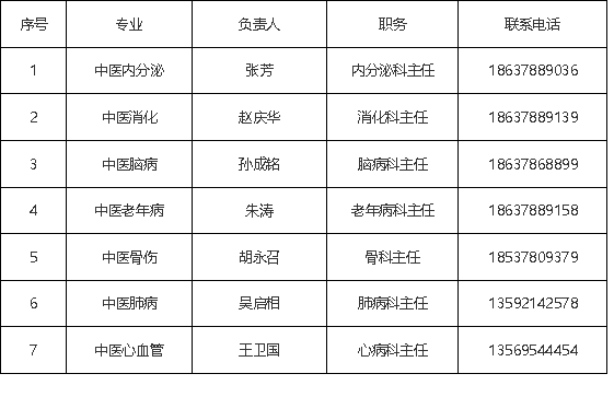 1790043161739224.png 图片1.png