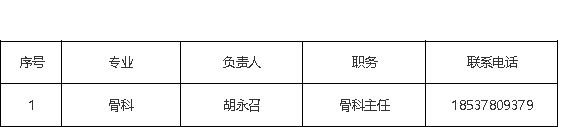 1790043175114956.png 图片2.png