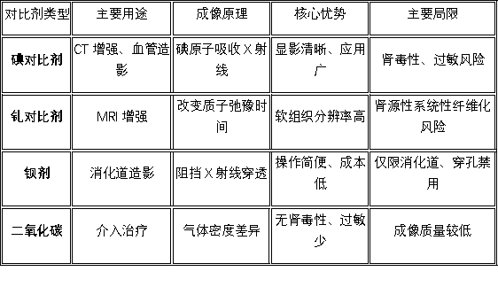 1792394436115865.png 2.png