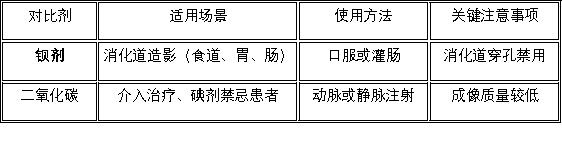 1792394540591979.png 4.png